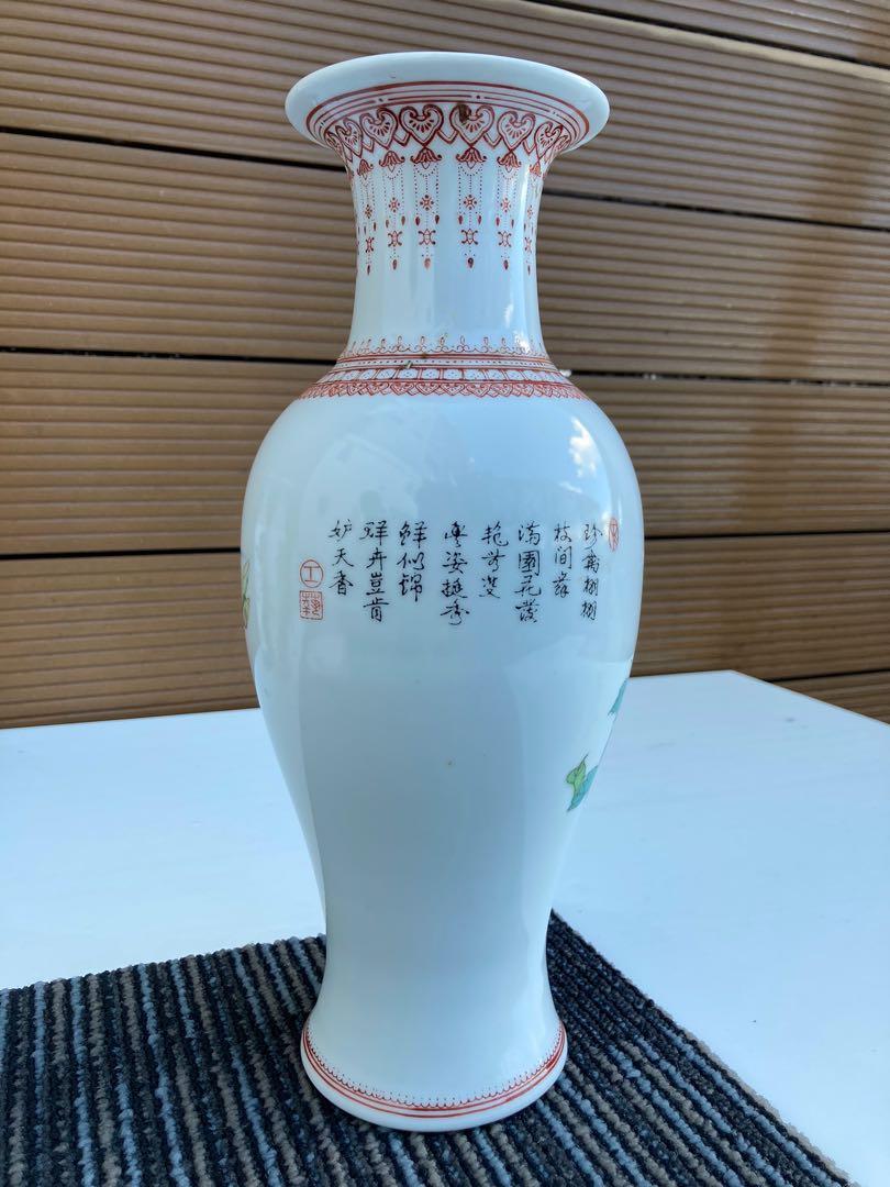 中国古玩 景徳鎮製 孔雀漢詩文大花瓶 高約36cm 時代物 粉彩 c100902 中国古玩 景徳鎮製 孔雀漢詩文大花瓶 高約36cm 時代物 粉彩 c100902