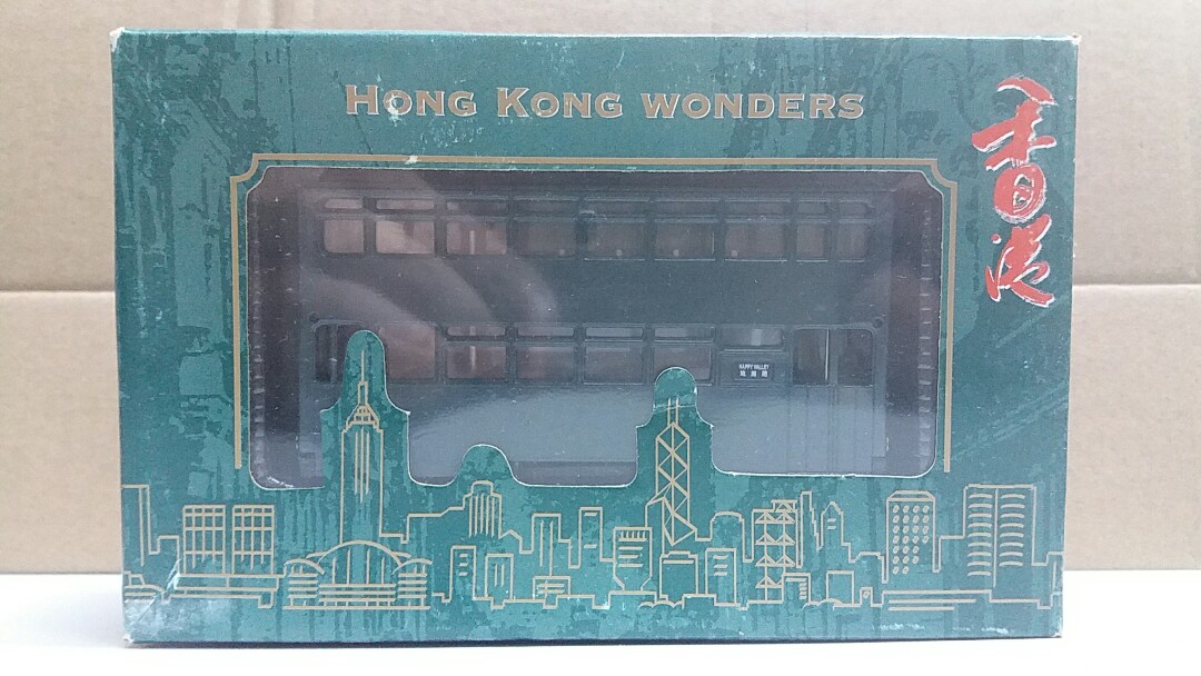 香港電車模型, 興趣及遊戲, 玩具& 遊戲類- Carousell