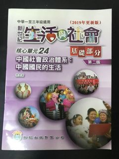 （分類：）位於 。 由 haha1024 提交（商品編號 1104406715，圖片 1）。簡介： 。