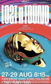 （分類：）位於 。 由 kels1121 提交（商品編號 1104363132，圖片 1）。簡介： 。