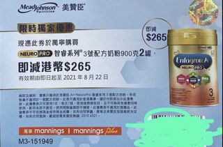 （分類：）位於 。 由 chancheng1202 提交（商品編號 1104401532，圖片 1）。簡介： 。