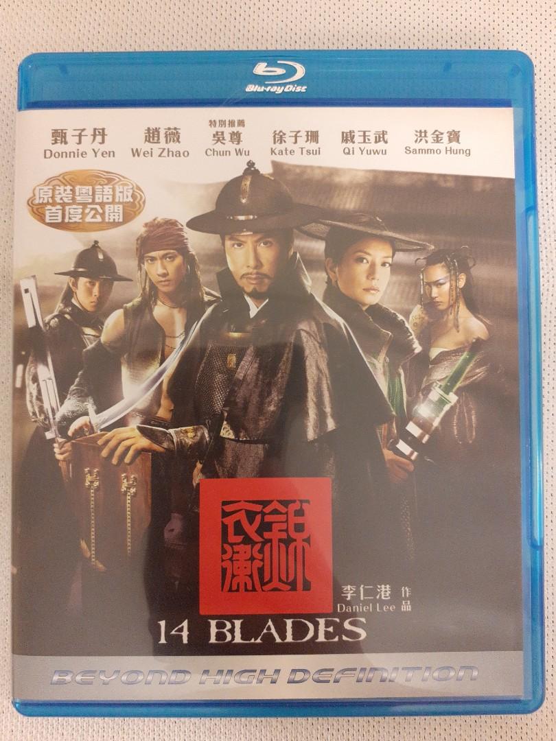 甄子丹錦衣衛14 BLADES BLU-RAY MOVIE 藍光影碟, 興趣及遊戲, 音樂、樂器& 配件, 音樂與媒體- CD 及DVD -  Carousell