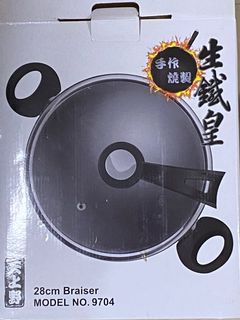 （分類：）位於 。 由 gravity_nirvana 提交（商品編號 1104441803，圖片 1）。簡介： 。