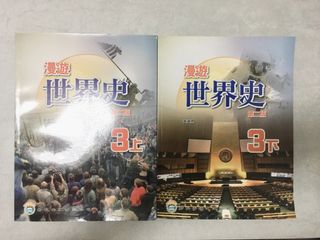 （分類：）位於 。 由 sucrosee 提交（商品編號 1104396542，圖片 1）。簡介： 。