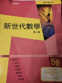 （分類：）位於 。 由 watermelonpre 提交（商品編號 1104403630，圖片 1）。簡介： 。