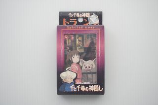 （分類：）位於 。 由 digitalfreak 提交（商品編號 1104351522，圖片 1）。簡介： 。