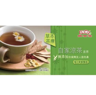 （分類：）位於 。 由 srpc2015 提交（商品編號 1104503996，圖片 1）。簡介： 。