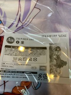 （分類：）位於 。 由 kami1109 提交（商品編號 1104422411，圖片 1）。簡介： 。