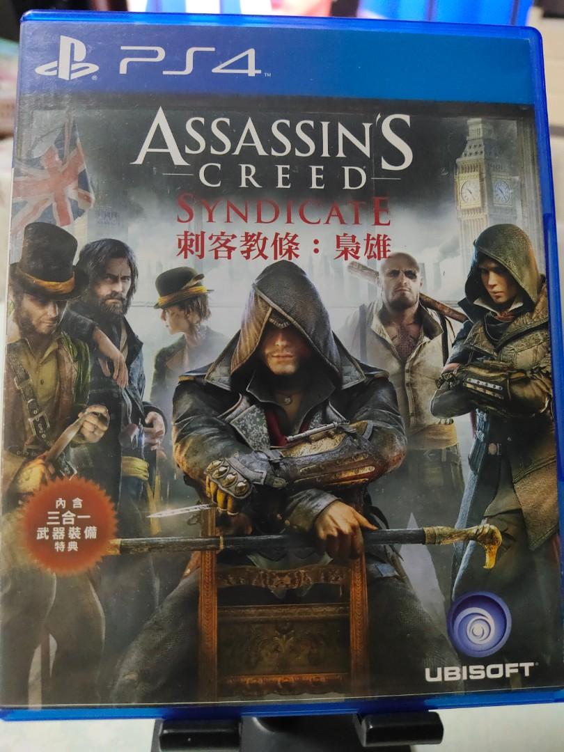 繁體中文版 刺客教條梟雄繁體中文版assassin S Creed Syndicate 極受歡迎系列故事劇情動作過關開放式遊戲必玩 之作之一 怎能錯過 內裏有多張圖片介紹遊戲 Ps4 Ps5都可以使用 遊戲機 遊戲機遊戲