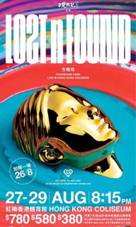 （分類：）位於 。 由 cathyingying 提交（商品編號 1104380635，圖片 1）。簡介： 。