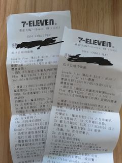 （分類：）位於 。 由 skycloud115 提交（商品編號 1104344821，圖片 1）。簡介： 。