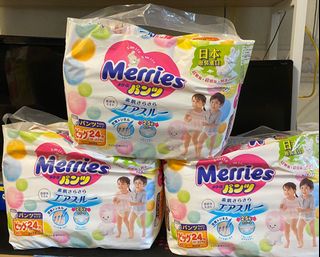 （分類：）位於 。 由 momo689 提交（商品編號 1104339757，圖片 1）。簡介： 。