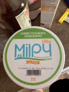 （分類：）位於 。 由 frenchiefrenchie 提交（商品編號 1104477491，圖片 1）。簡介： 。