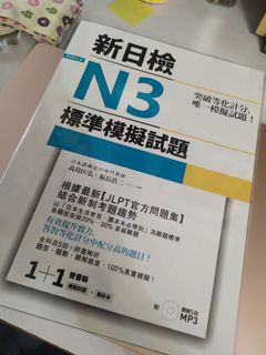 （分類：）位於 。 由 redberly0217 提交（商品編號 1104343151，圖片 1）。簡介： 。