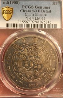 （分類：）位於 。 由 oldcoin1226 提交（商品編號 1104389321，圖片 1）。簡介： 。