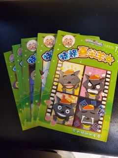 （分類：）位於 。 由 adriant2108 提交（商品編號 1104421100，圖片 1）。簡介： 。