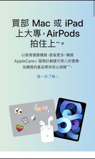 （分類：）位於 。 由 iris882000 提交（商品編號 1104396989，圖片 1）。簡介： 。