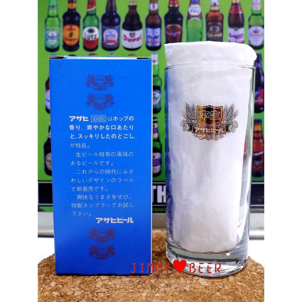 日本朝日Asahi限定本生啤酒專用杯、昭和年代啤酒杯, 其他, 其他- Carousell