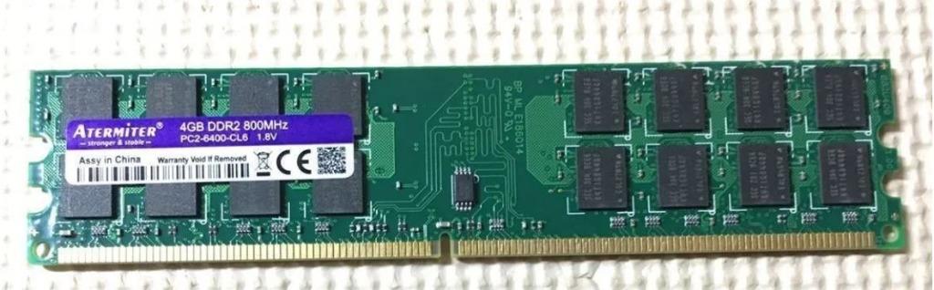 Ram 4gb ddr2 800mhz new arrivals