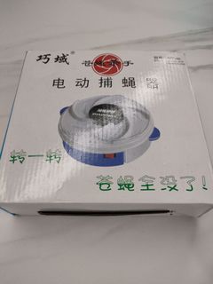(Category: ) located in . Submitted by ziyang96 (Listing ID 1104373599, Image 1). Description: .