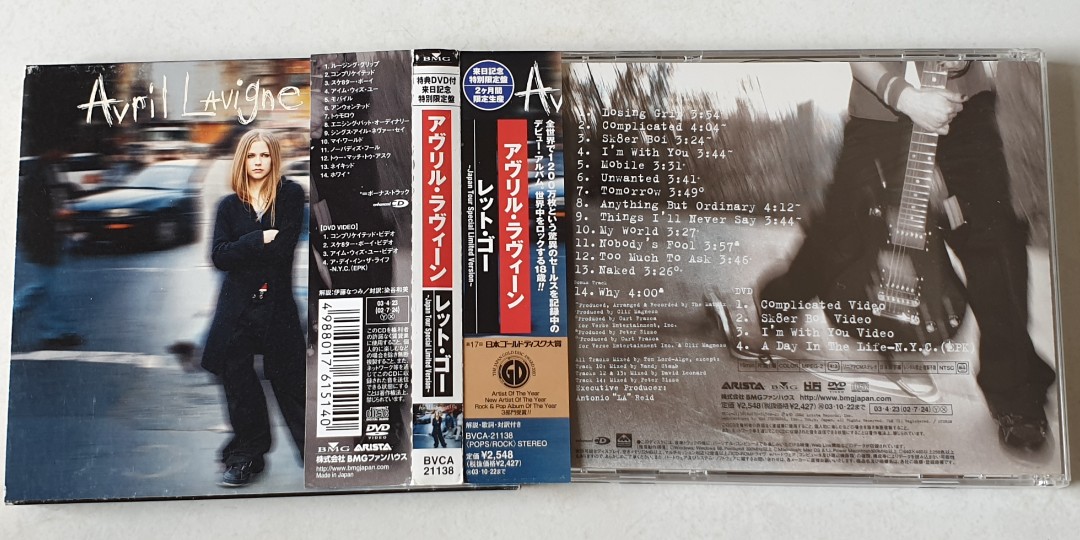 中古 Cd Ep フクフクらんど Voyage