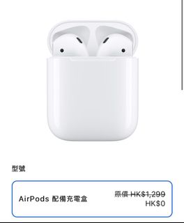 （分類：）位於 。 由 catchingstar_ 提交（商品編號 1104367615，圖片 1）。簡介： 。