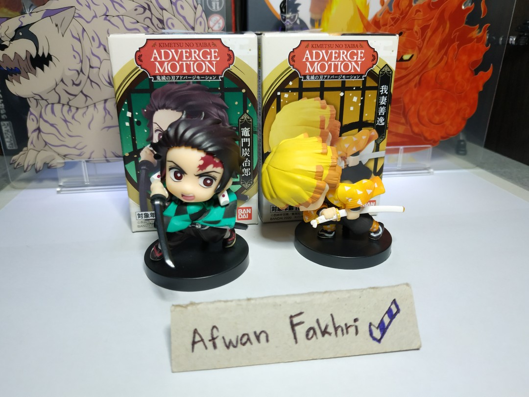 Demon Slayer: Kimetsu no Yaiba Adverge Motion 3 (SET) Demon