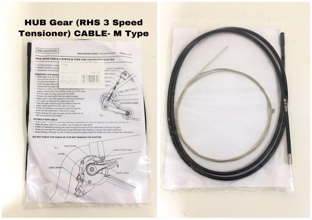 BROMPTON NEW ORIGINAL CABLE (3Speed ,2 Speed, FRONT, REAR BRAKE
