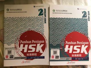 Buku Mandarin Panduan Persiapan Hsk 5 Set A B Buku Alat Tulis Buku Pelajaran Di Carousell