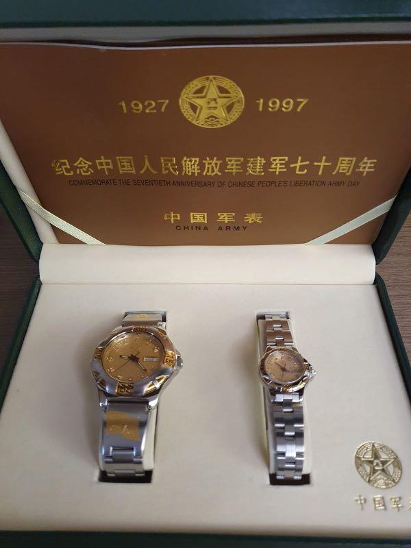 COMMEMORATE THE SEVENTH ANNIVERSARY OF THE A PAIR OF CHINESE PEOPLE S LIBERATION ARMY DAY