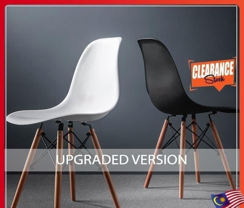 Curvy eames chair sale