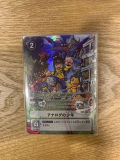 (Category: ) located in . Submitted by wyoung (Listing ID 1104321420, Image 1). Description: .