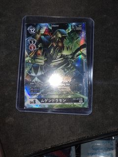 (Category: ) located in . Submitted by trivialx (Listing ID 1104409363, Image 1). Description: .