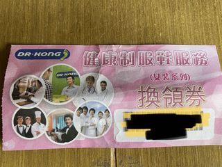 （分類：）位於 。 由 anthea123 提交（商品編號 1104320351，圖片 1）。簡介： 。