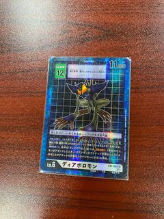 (Category: ) located in . Submitted by guangz (Listing ID 1104458454, Image 1). Description: .