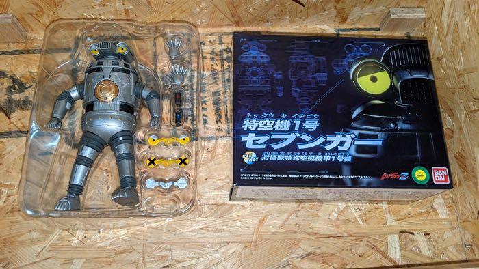 DX 發光發聲特空機1號Sevenger Ultraman Z, 興趣及遊戲, 玩具& 遊戲類