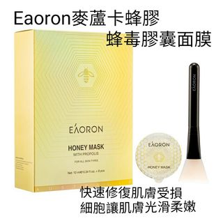 （分類：）位於 。 由 ylwardrobe2 提交（商品編號 1104321514，圖片 1）。簡介： 。