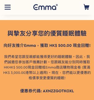 （分類：）位於 。 由 jamieho00 提交（商品編號 1104462090，圖片 1）。簡介： 。