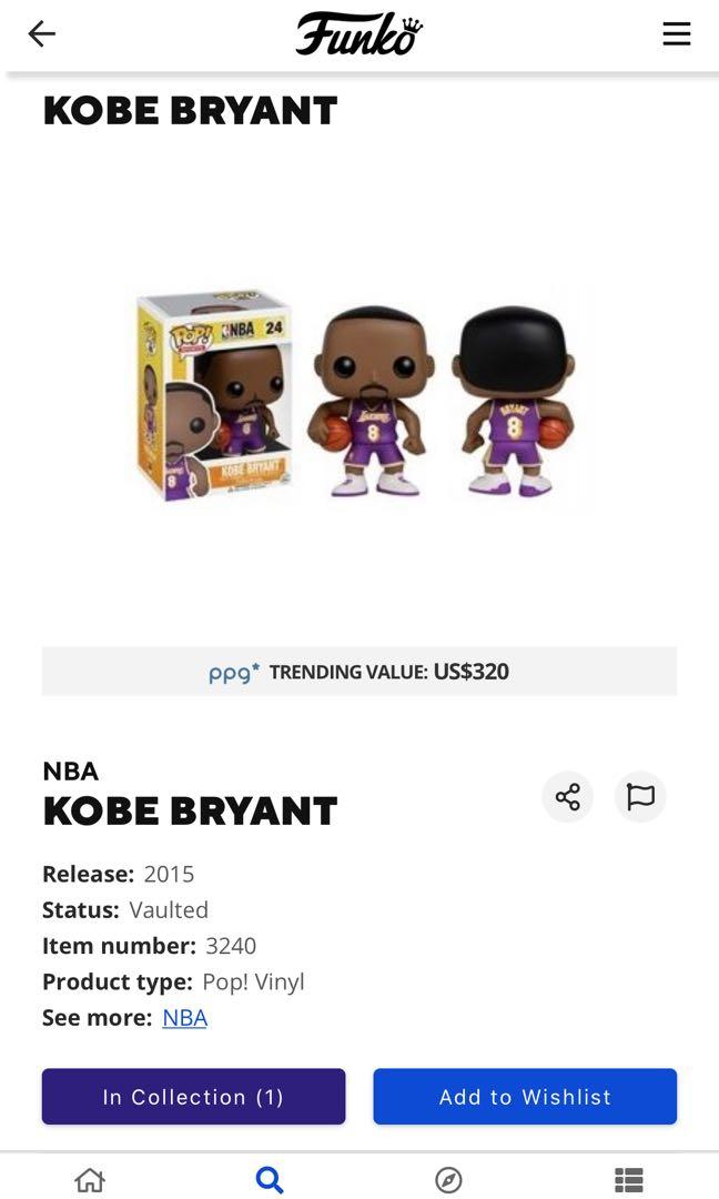 Funko pop kobe bryant sales 24