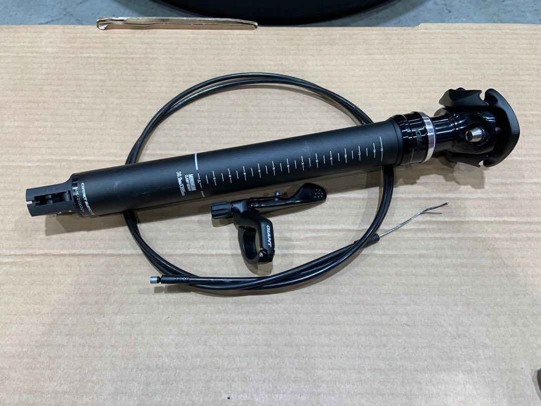 Giant Dropper Post, Sports Equipment, Bicycles & Parts, Parts