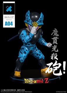 （分類：）位於 。 由 OFAGkToys 提交（商品編號 1104457013，圖片 1）。簡介： 。