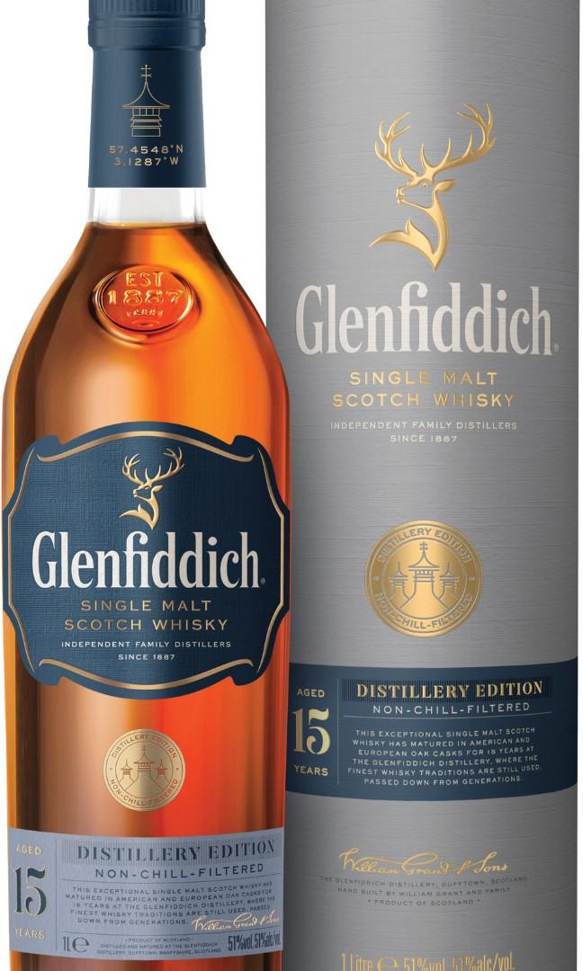 1l Glenfiddich 15 Year Distillery Edition Single Malt Whisky Food Drinks Beverages On Carousell