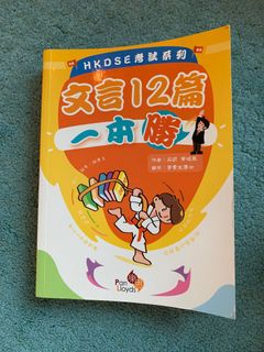 （分類：）位於 。 由 LeHef 提交（商品編號 1104388918，圖片 1）。簡介： 。