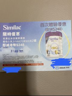（分類：）位於 。 由 prettygerman 提交（商品編號 1104508348，圖片 1）。簡介： 。