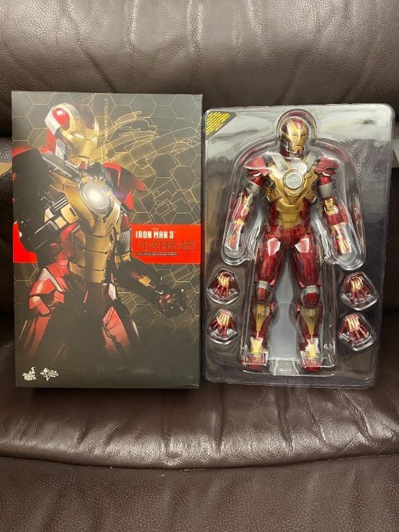 Hot sales toys mms212