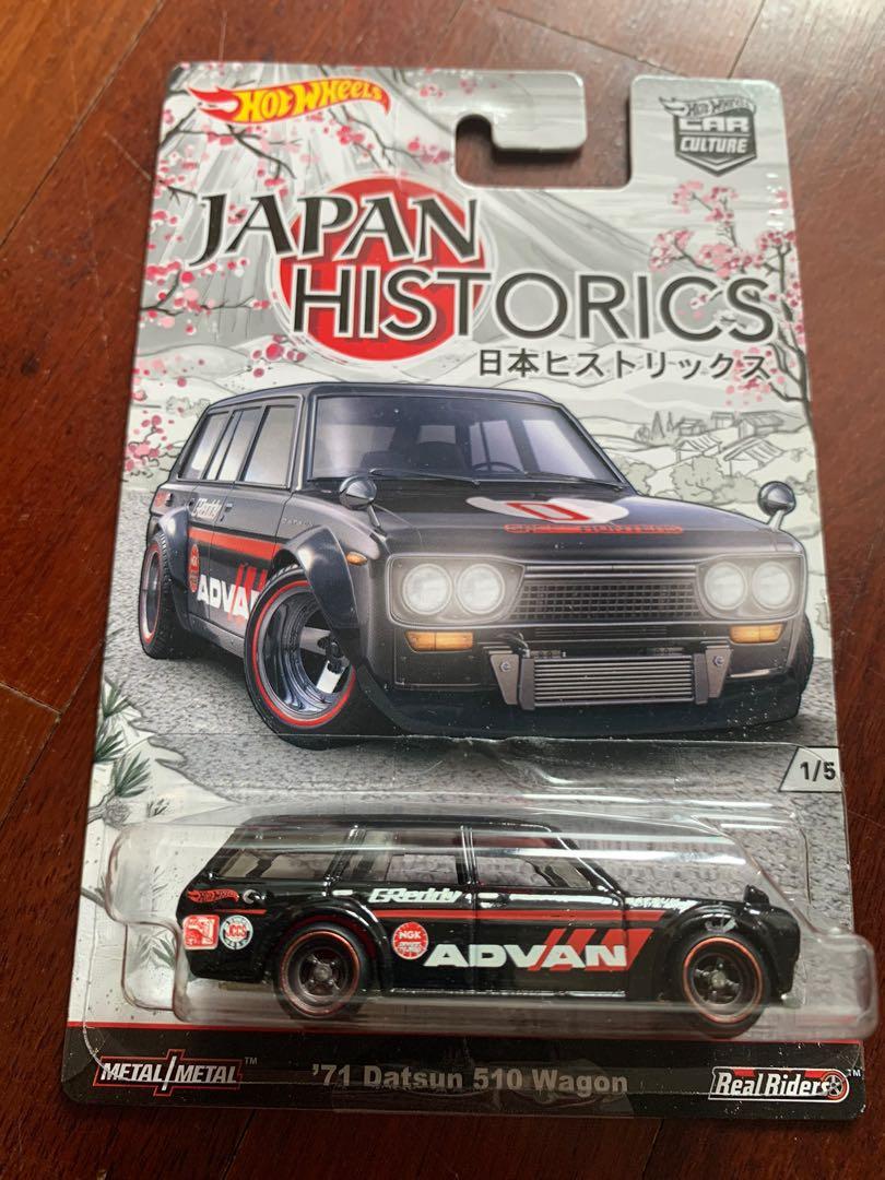 Datsun 510 hot shop wheels for sale