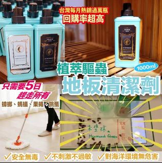 （分類：）位於 。 由 tora_store_222 提交（商品編號 1104497226，圖片 1）。簡介： 。