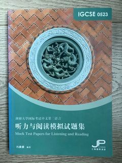 （分類：）位於 。 由 e.be.elee0908 提交（商品編號 1104424747，圖片 1）。簡介： 。