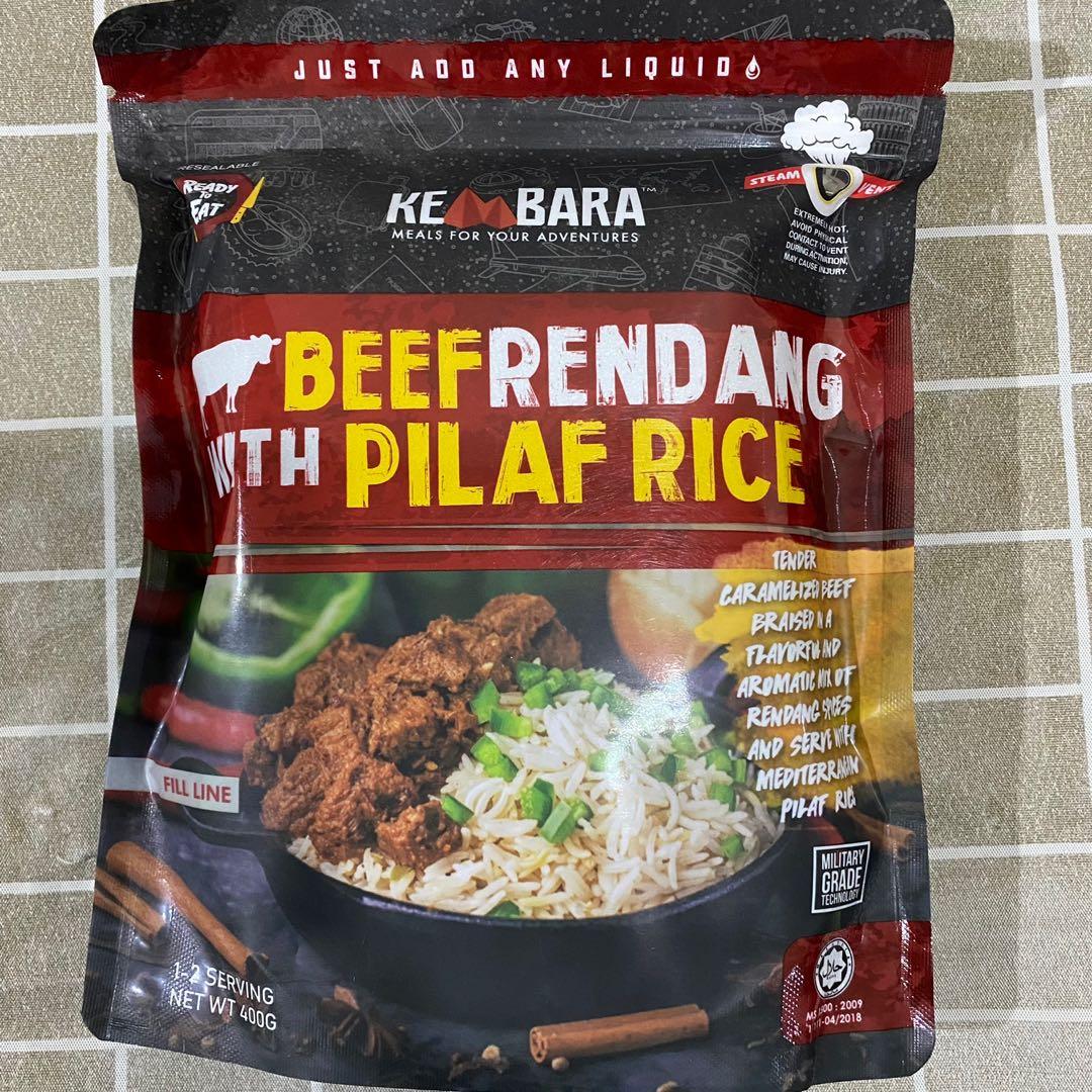 KEMBARA Beef Rendang Pilaf Rice, Food & Drinks, Chilled & Frozen Food