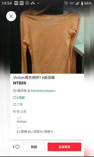 Kk78賣場